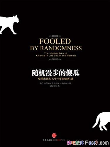 ɵϡղ/ֽԱһ̿/epub+mobi+azw3