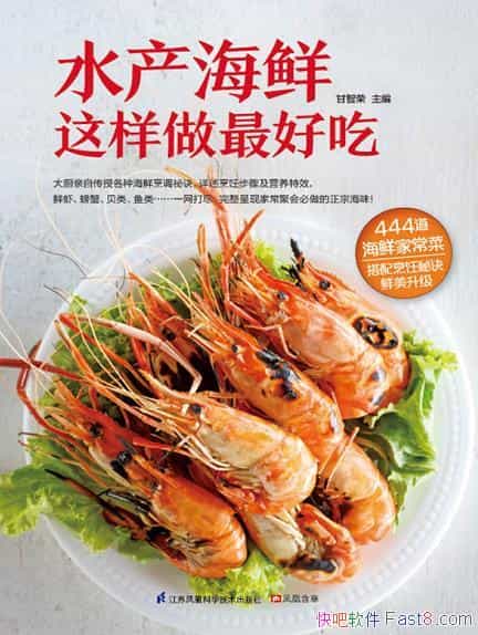 ˮóԡ/ǵصƺʲ/epub+mobi+azw3