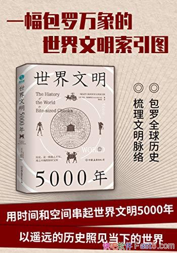 5000꡷/ͼ/epub+mobi+azw3