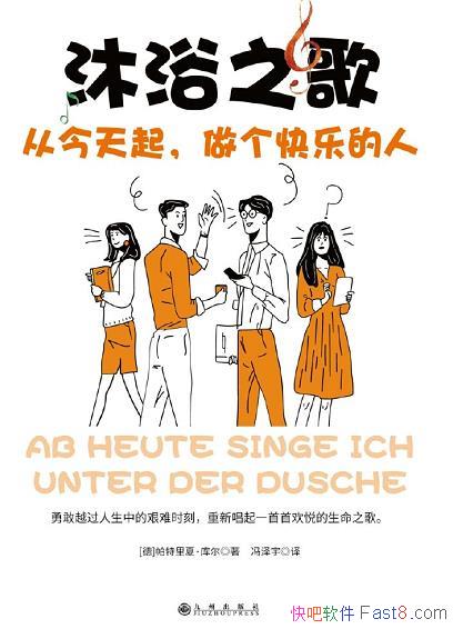 ԡ֮衷ġ/ӽҪֵ/epub+mobi+azw3