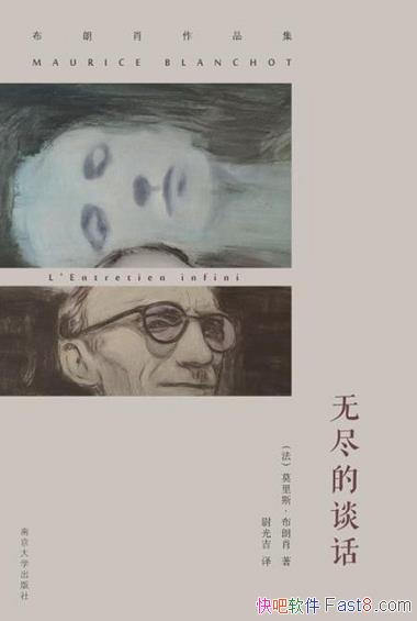 ޾̸Ф/ⷨ˼ṩ˹ؼԿ/epub+mobi+azw3