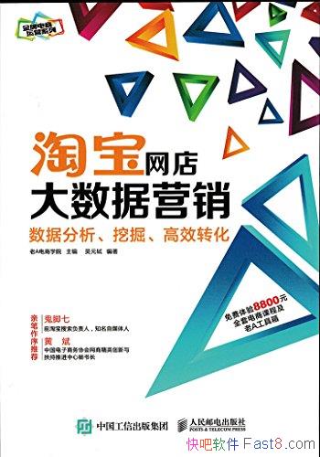 ԱӪ/ݷھ򡢸Чת/epub+mobi+azw3