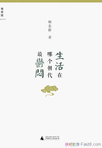 ĸơȺ/ʷظѺ϶/epub+mobi+azw3