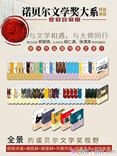 ŵѧϵװ59/˱ϼĳ󻭷/epub+mobi+azw3