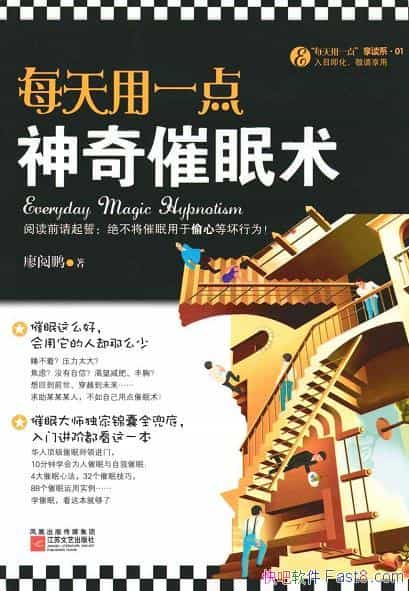 ÿһ/ʦռ/epub+mobi+azw3