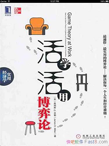 ѧòۡղķ˹/ѡѵж/epub+mobi+azw3