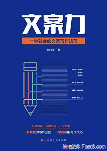 İһѧͻİдɡ/дĵİ/epub+mobi+azw3