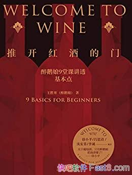 ƿƵšʤ/ΪƵˣһ㶼/epub+mobi+azw3