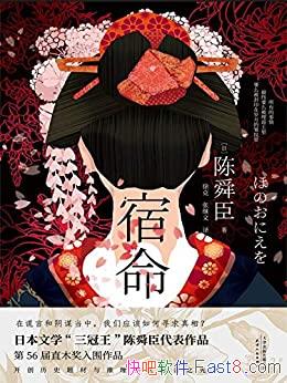 ˴/ʵŵ羫ɲ̽/epub+mobi+azw3