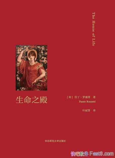 ֮/Ӣάʮʫ߳ɾ/epub+mobi+azw3