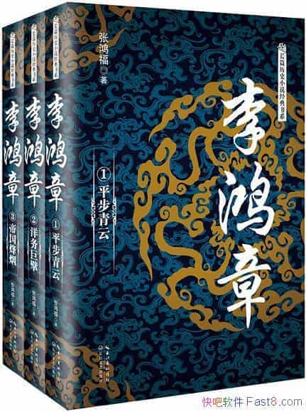 ¡ȫź踣/͸ΪΪ֮ɹ֮ѧ/epub+mobi+azw3