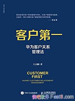 ͻһΪͻϵ/۽Ϊϵͳ֮һ/epub+mobi+azw3