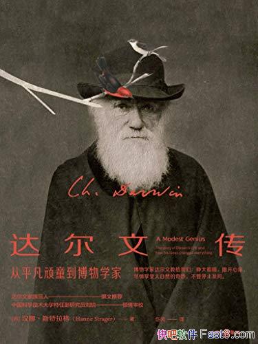 Ĵȡ˹/ļĴŮƼ/epub+mobi+azw3