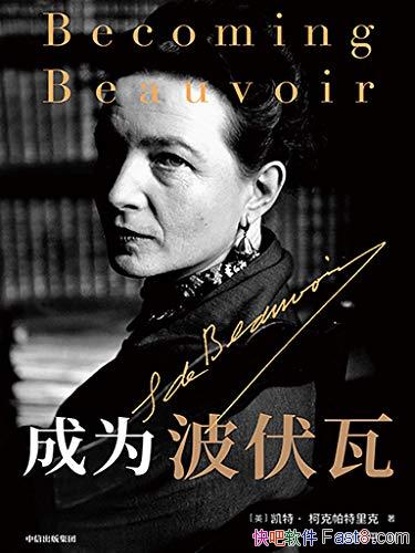 Ϊߡء¿/ֲΪ֪ϸ/epub+mobi+azw3