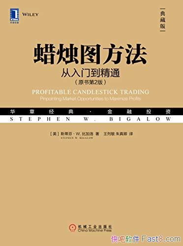 ͼ:ŵͨԭ2/Ժܼ/epub+mobi+azw3