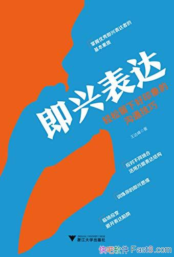 ˱/ѵ˼άٳӦܿ/epub+mobi+azw3