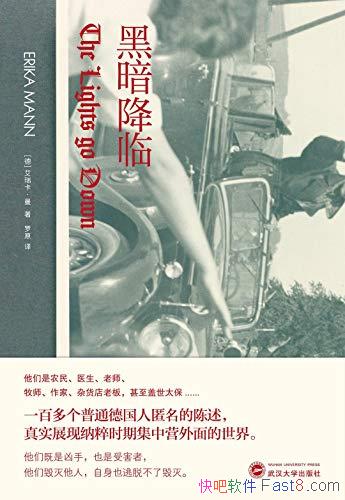 ڰ١𿨡/ʵչɴ⼯Ӫ/epub+mobi+azw3