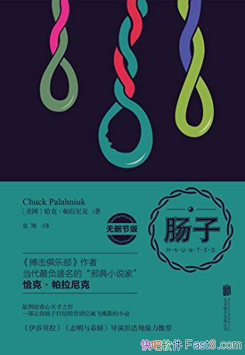 ӡǡˡ/ĶзգŶ/epub+mobi+azw3