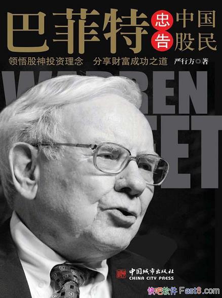 ͷҸйз/ӰͷصͶ/epub+mobi+azw3