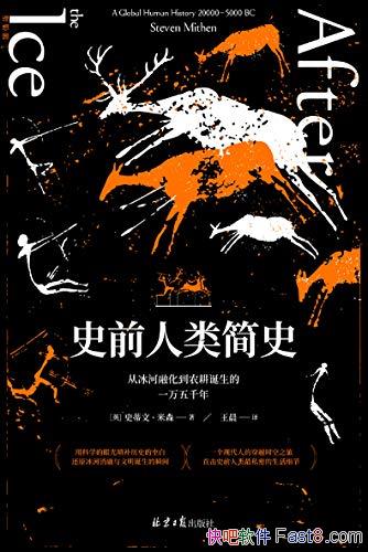 ʷǰʷ/ӱڻũĵһǧ/epub+mobi+azw3