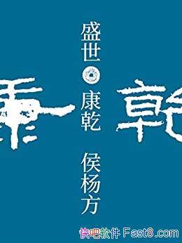 ʢǬ/ʢ˥׵ʷֳȫ½/epub+mobi+azw3