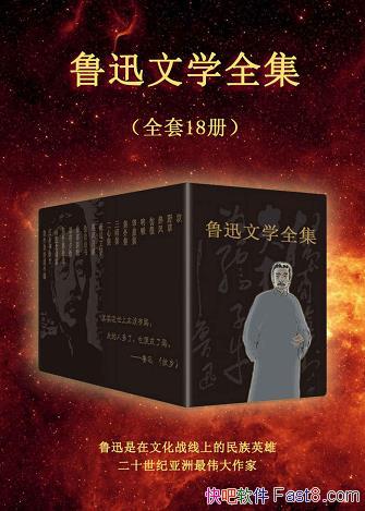 ³Ѹѧȫȫ18/  Ի޽/epub+mobi+azw3