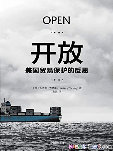 š/ᳫóס˳Ӧȫ֮/epub+mobi+azw3