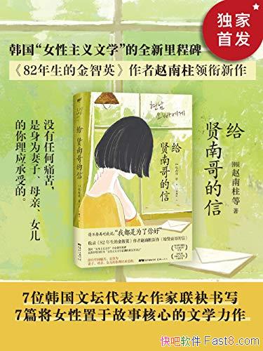 ϸš/Ǻ䶯ҵС˵/epub+mobi+azw3