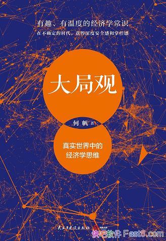 ֹۡη/һѧǴ˼άѵӪ/epub+mobi+azw3