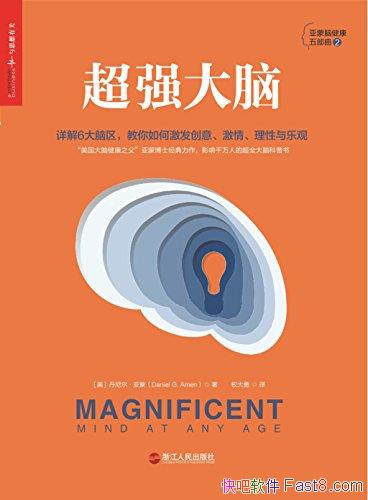 ǿԡ/㼤⡢м顢ֹ/epub+mobi+azw3