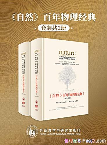 <Ȼ>䡷Ӣհȫ/Ķƪ/epub+mobi+azw3