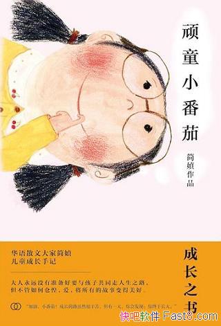 ͯСѡo/˾ŮСѡɳ/epub+mobi+azw3