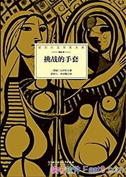 սסȰ/üԵµļұ/epub+mobi+azw3