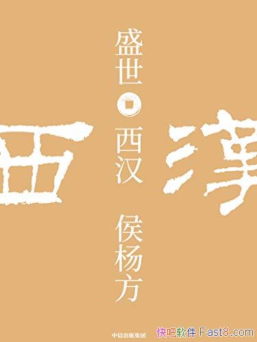 ʢ/ʷҲʵ/epub+mobi+azw3