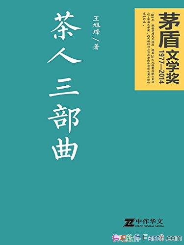 /ִʷϵй˵˳/epub+mobi+azw3