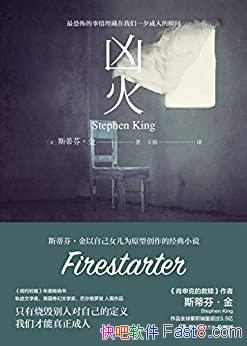 ׻/ֻջٱ˶ԼĶ壬ǲ/epub+mobi+azw3