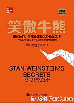 Цţܡʷ˹̹/ͬʱס/epub+mobi+azw3