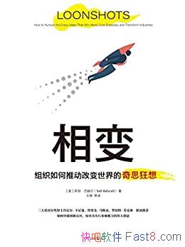 䡷/ںУҲҪͻƴ/epub+mobi+azw3