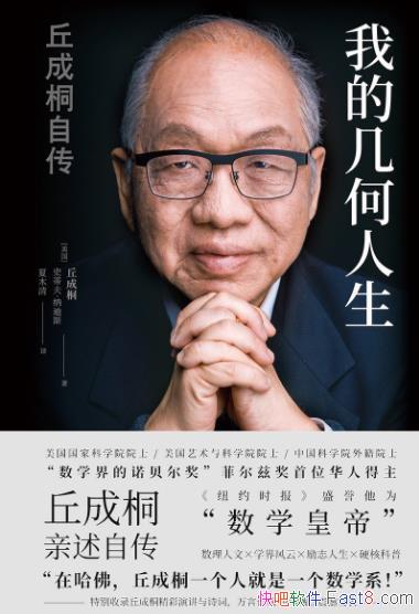 ҵļͩ/ѧʵ߹֮·/epub+mobi+azw3