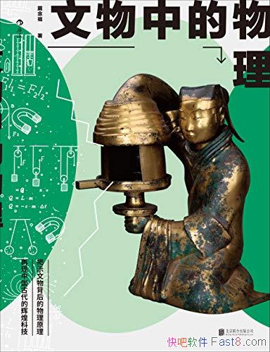 е/пԺѧдڵ/epub+mobi+azw3