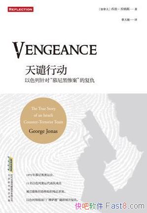 ǴжΡ˹/ɫĽڲҰĸ/epub+mobi+azw3