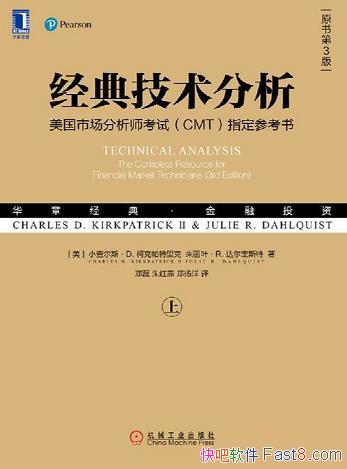 似[²]ԭ3/ѭ򽥽 ߼/epub+mobi+azw3