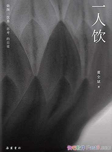 һȫ/һһʲô/epub+mobi+azw3