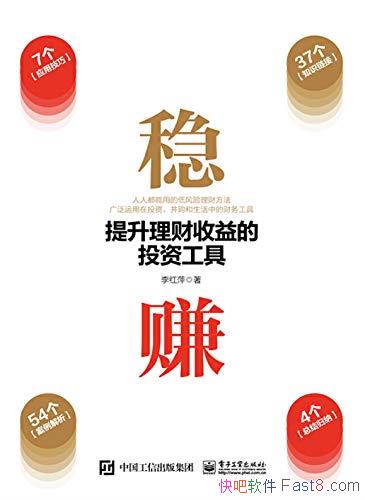 ׬ͶʹߡƼ/Ͷʺ/epub+mobi+azw3