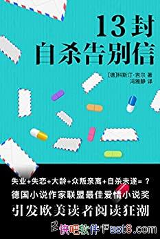 ʮɱš˹͡/ʮʵϬ/epub+mobi+azw3