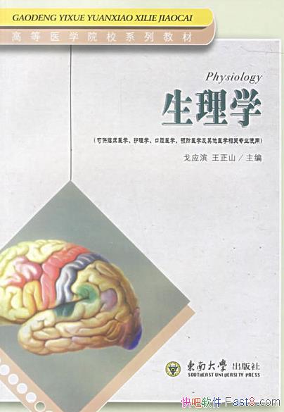 ѧӦ/̲ǰѧڿδбд/epub+mobi+azw3