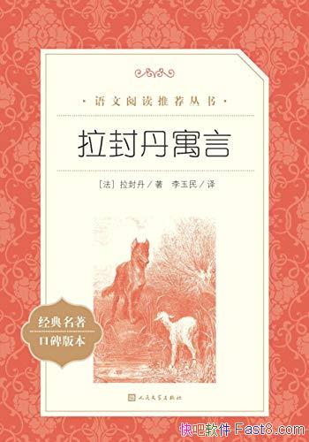 ⵤԢԡ/ѧۼ̩Ϊĺ/epub+mobi+azw3