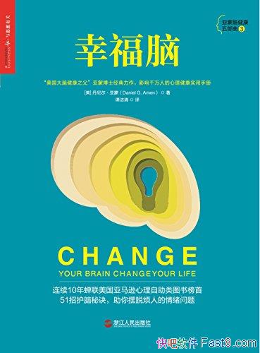 Ҹԡ/ѷ˵Ϊ/epub+mobi+azw3