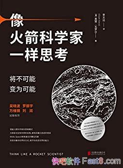 ѧһ˼ޡ޶/ܱ/epub+mobi+azw3