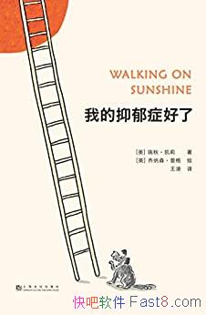 ҵ֢ˡ/֢ս10д/epub+mobi+azw3